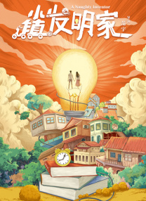 国产精品99久久免费观看