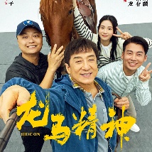 国产精品99久久免费观看